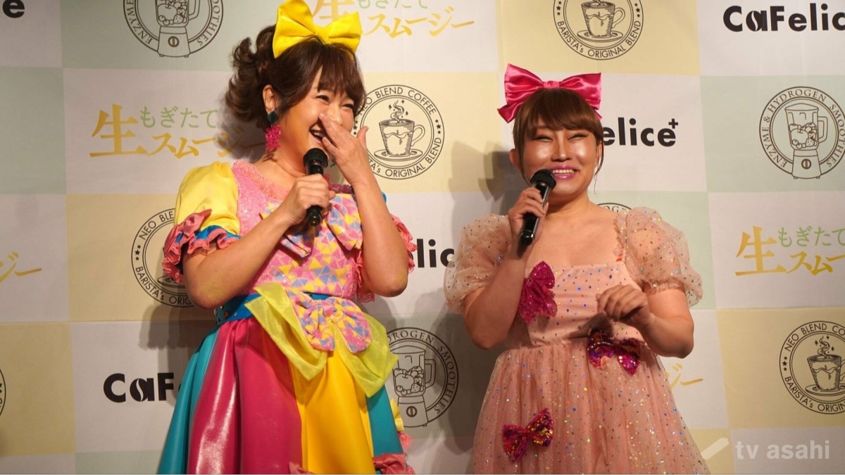 キンタロー。がはるな愛に扮して登場！「みんなに似てる！って言ってもらえて…」