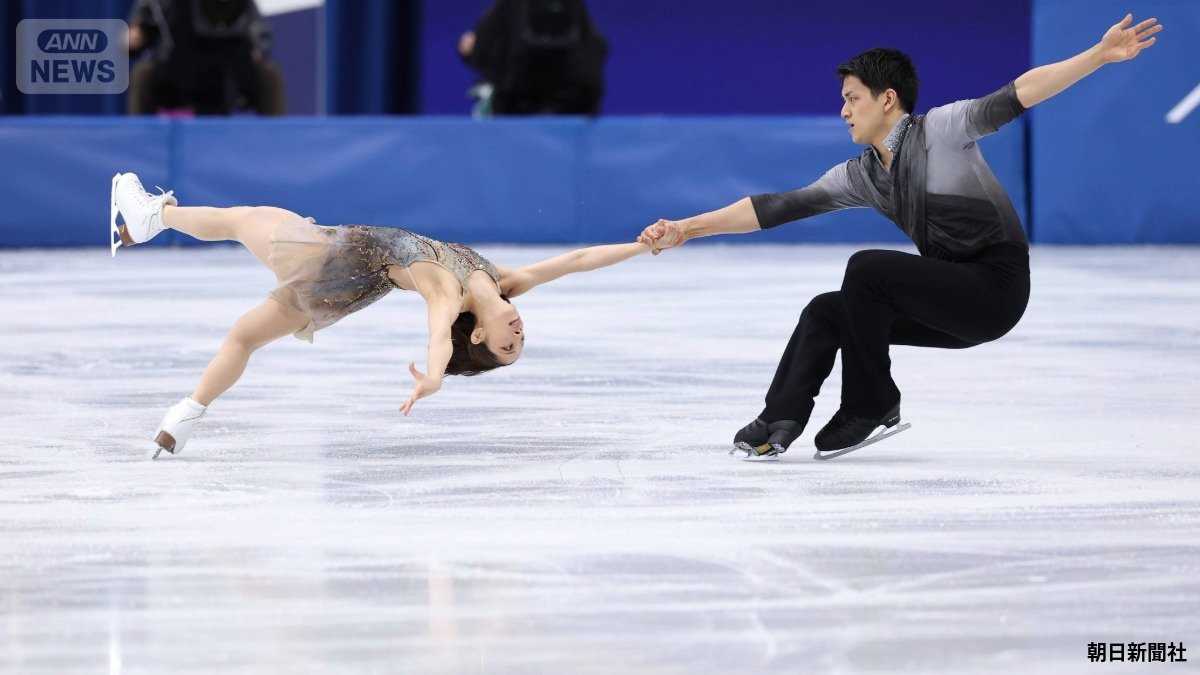 フリーでデススパイラルをする三浦璃来選手と木原龍一選手