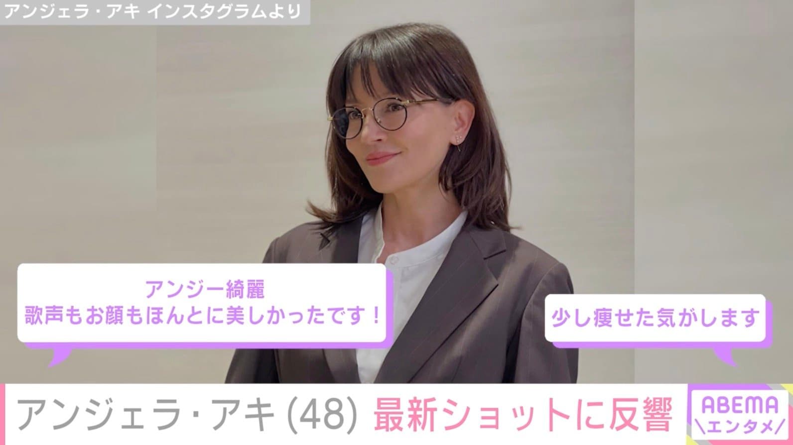 アンジェラ・アキ Instagramより