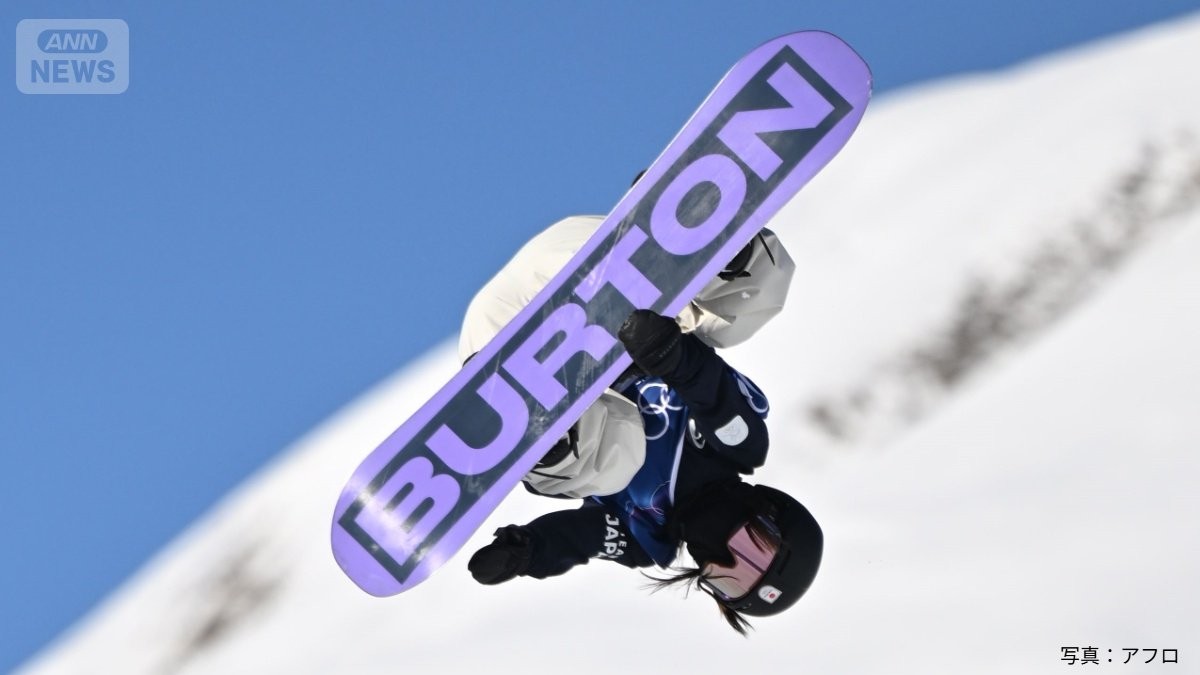 女子スロープスタイル　2大会連続4位の岩渕麗楽（24）悲願のメダルへ　大技で勝負