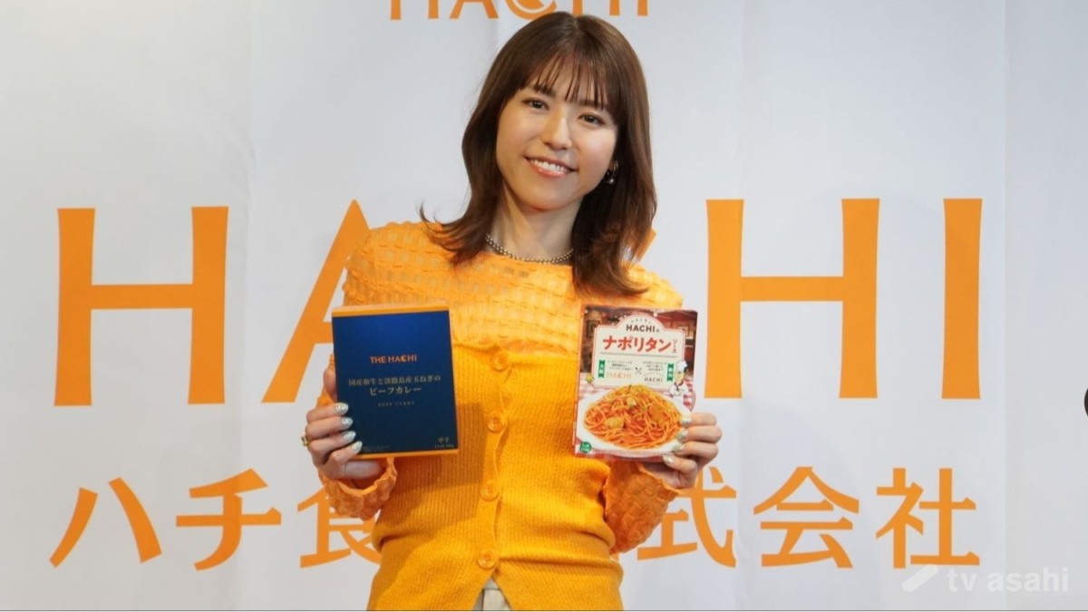 若槻千夏、“レトルト愛”止まらず「私とレトルトで“ママ”が完成」