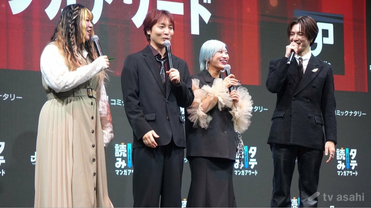 信子、INI・佐野雄大に文句「不服なんだけど、余裕で！」