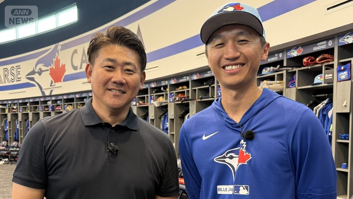 岡本和真所属のブルージェイズキャンプ　驚愕！MLBナンバーワン施設　松坂大輔が取材