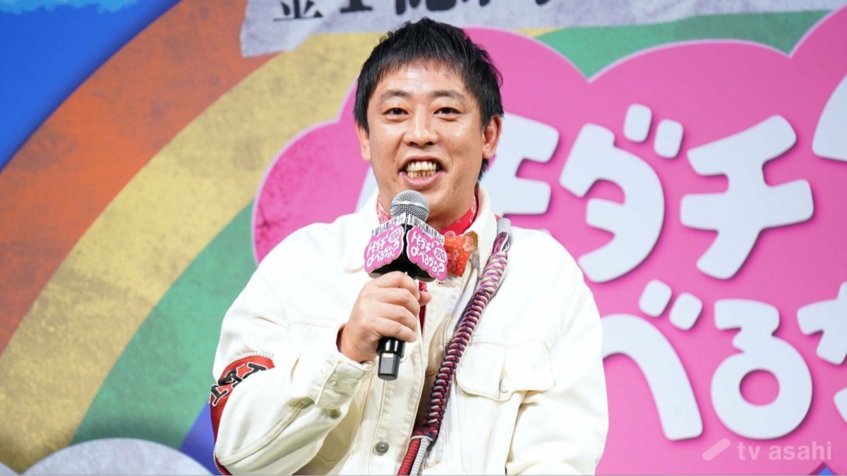 さらば青春の光・森田がXで芸能人の結婚＆離婚を募集！「人気芸人Mの元カノは、人気女性紅白歌手H」もズバリ