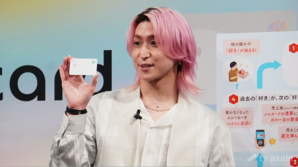 「Snow Man」佐久間大介、愛猫が“新しい嫁”に挨拶「推し活って生活費」