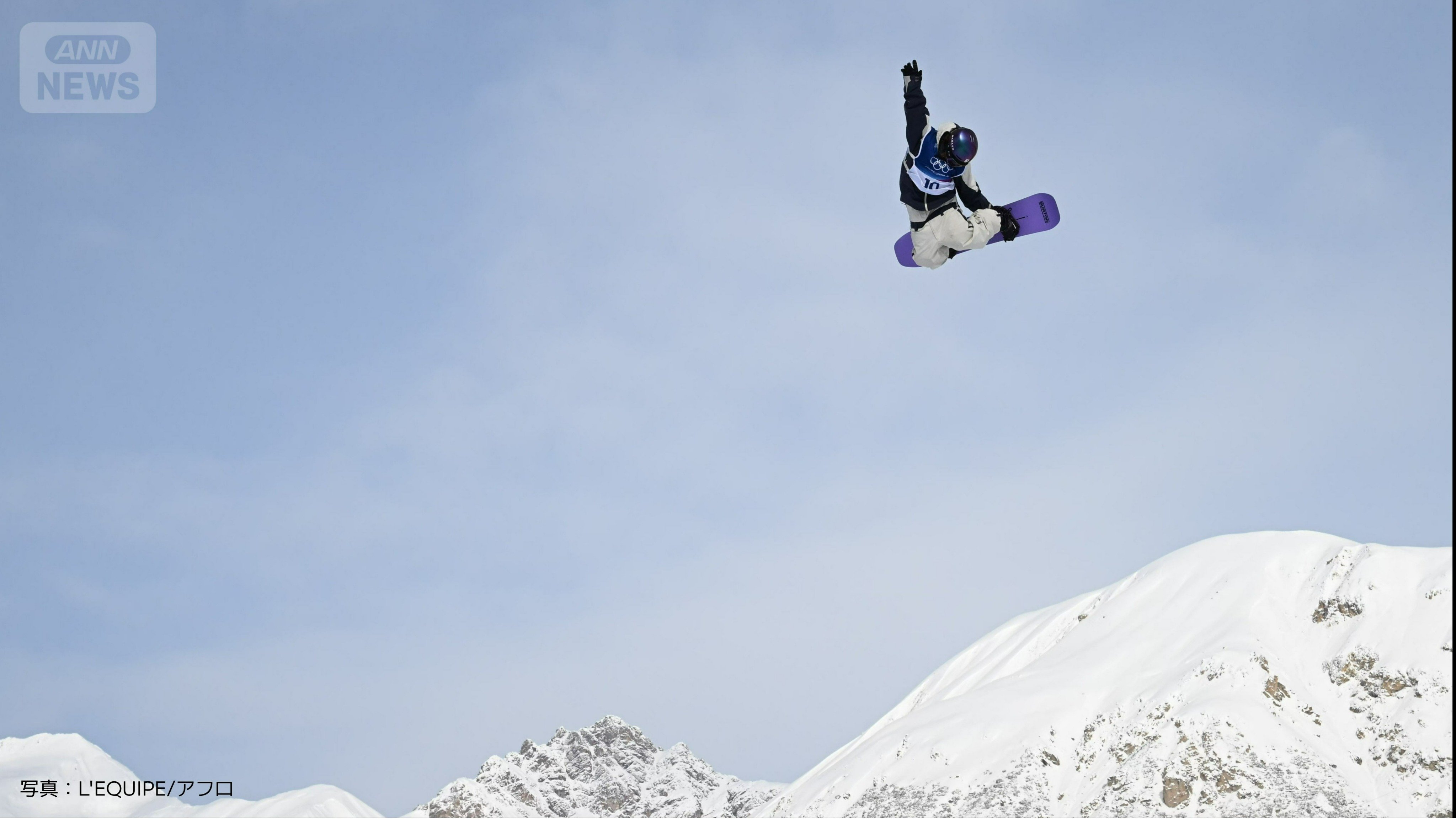 スノーボード男子スロープスタイル決勝 長谷川帝勝