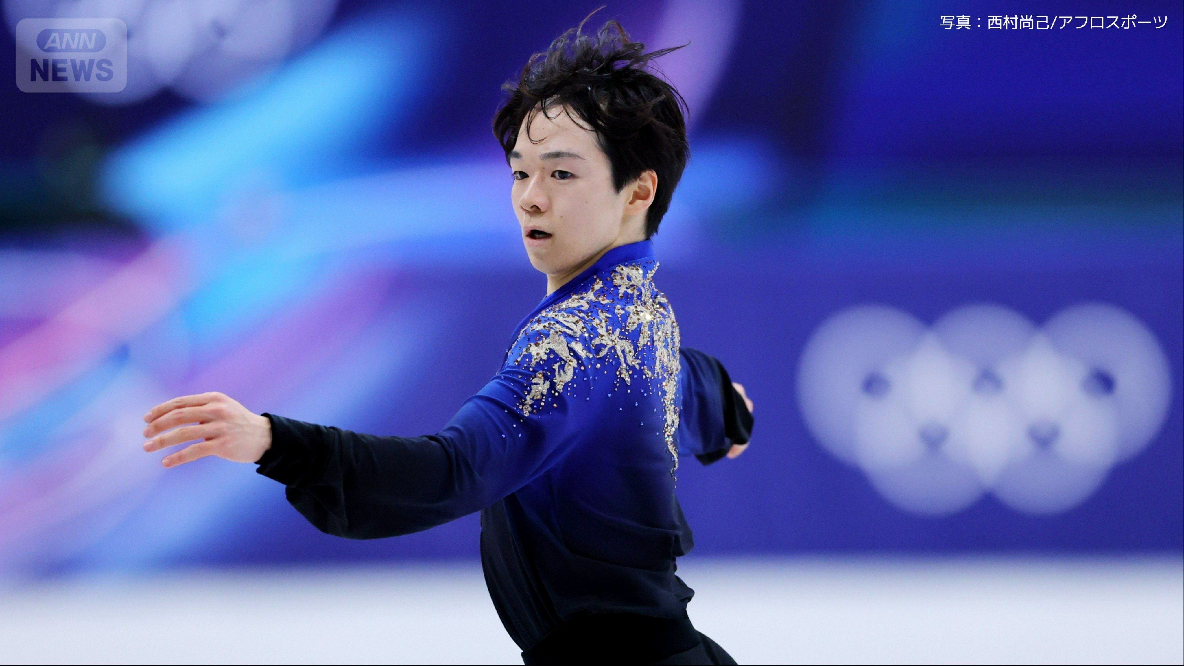 フィギュア男子 鍵山優真選手