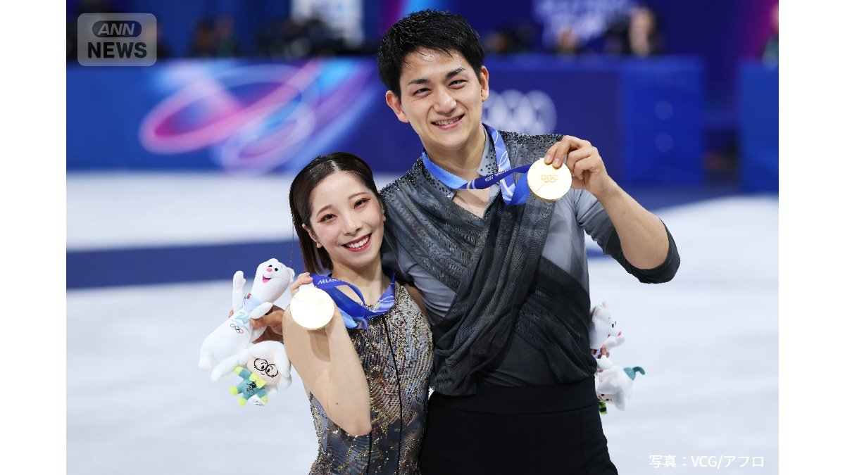 ペアでのメダル獲得は史上初