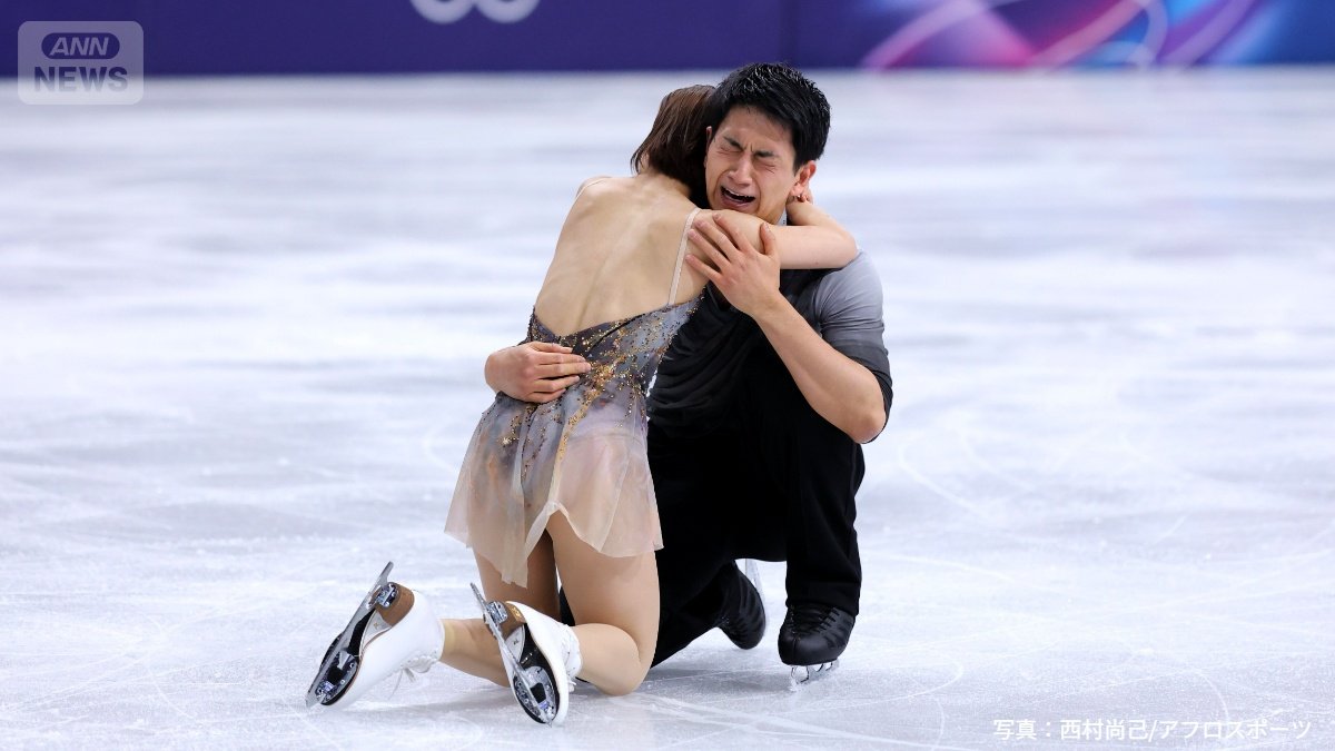 フリーの演技を終えたりくりゅうペア