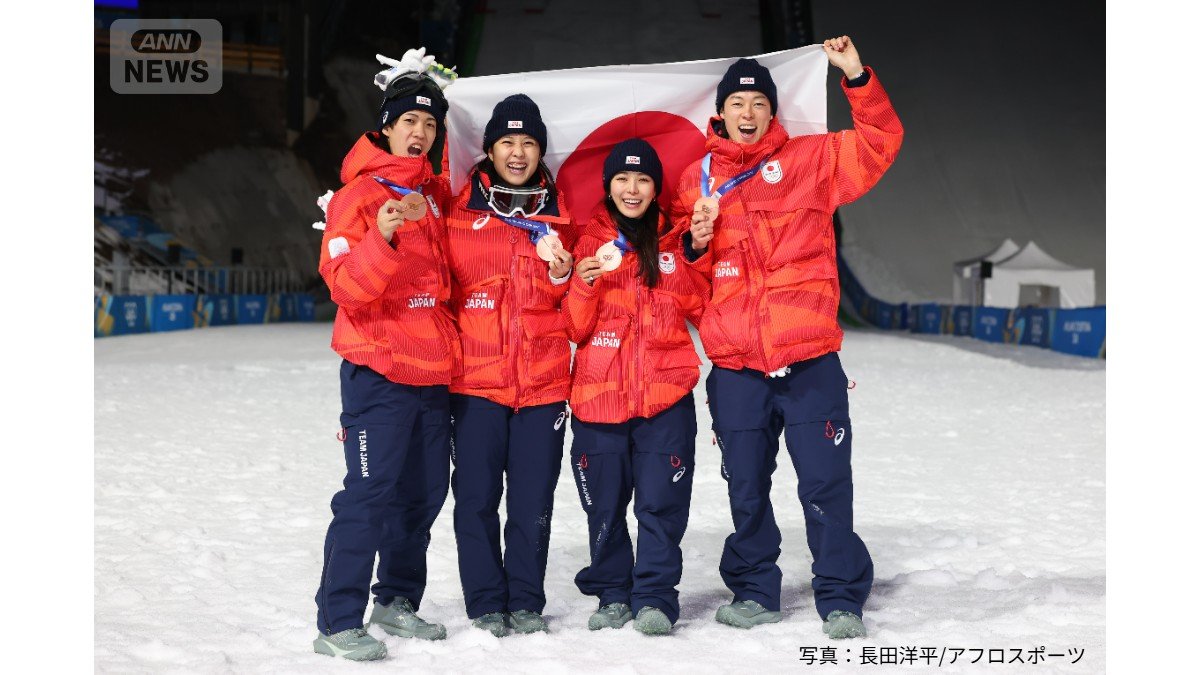 銅メダルを獲得した日本チーム