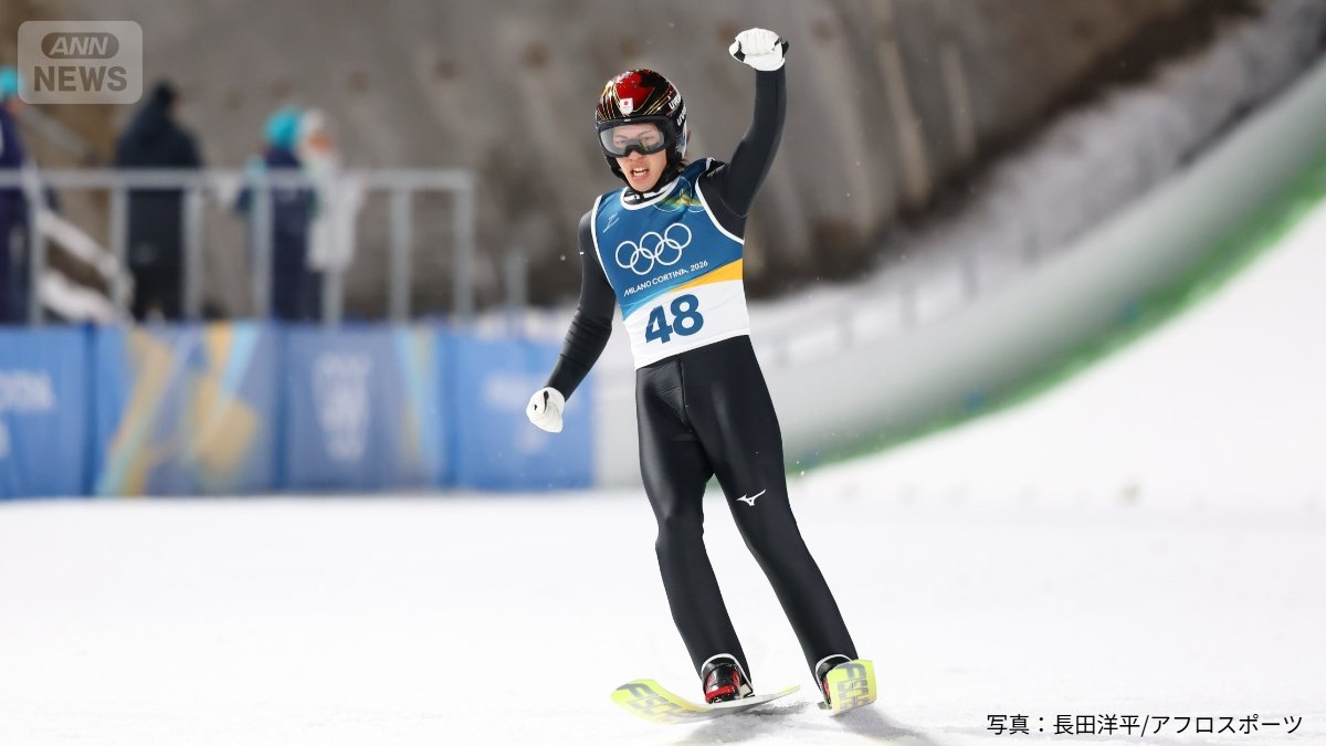 こぶしを上げる二階堂蓮