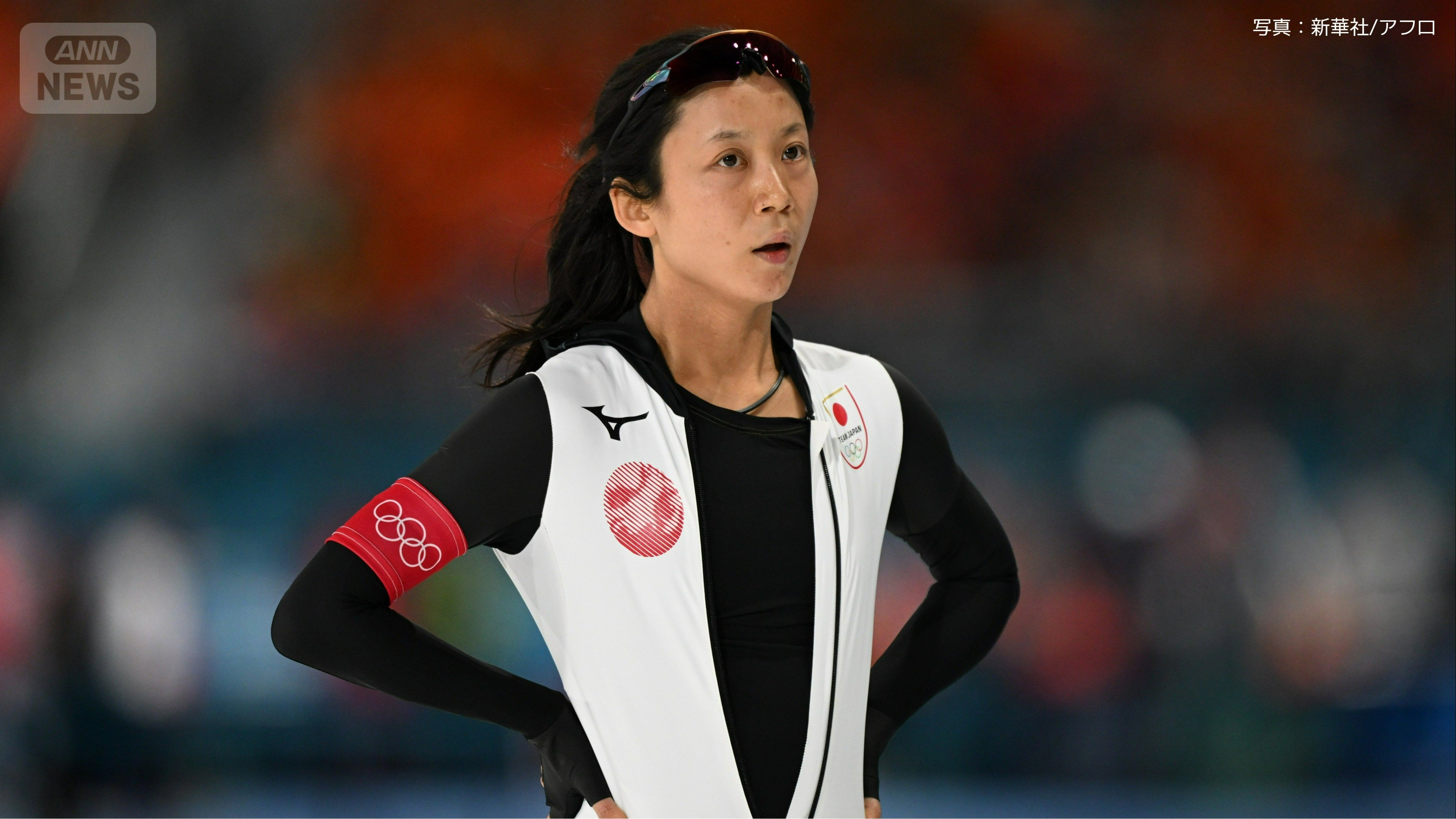 スピードスケート女子500m 高木美帆