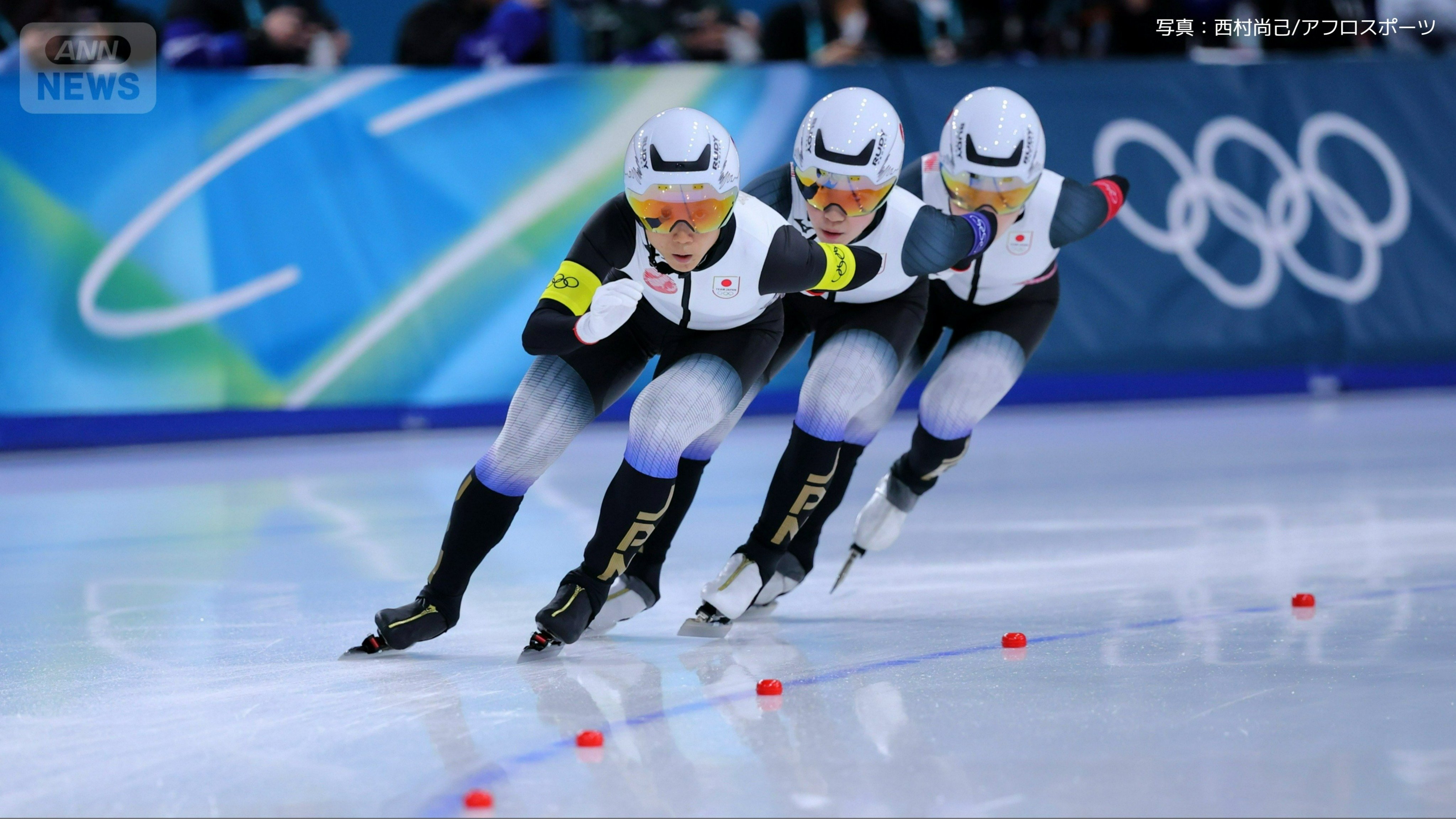 スピードスケート女子チームパシュート 三位決定戦 高木美帆, 佐藤綾乃, 野明花菜