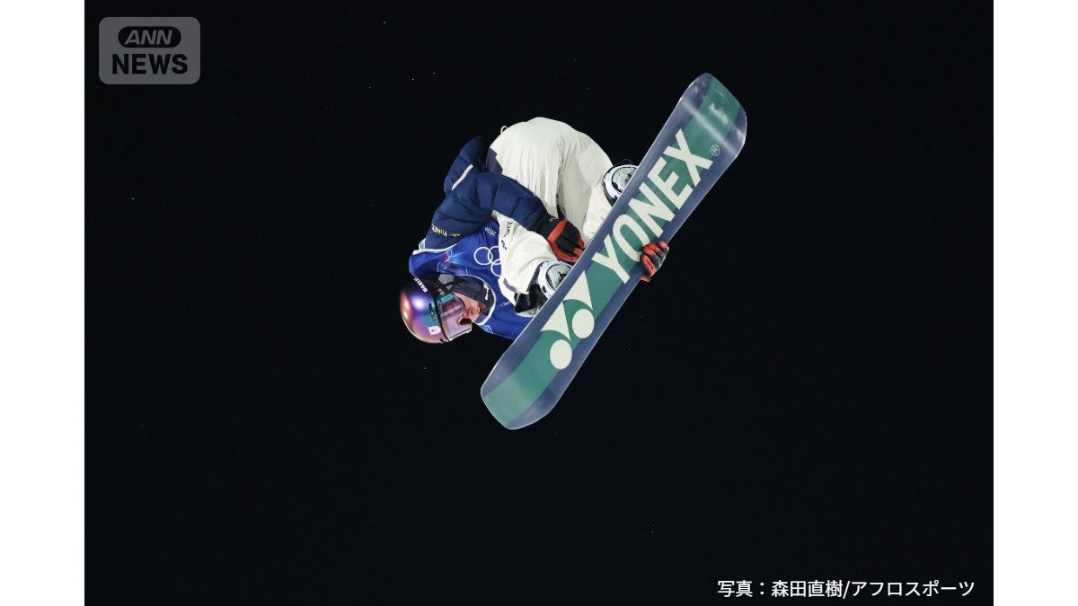 決勝で競技に挑む木村選手