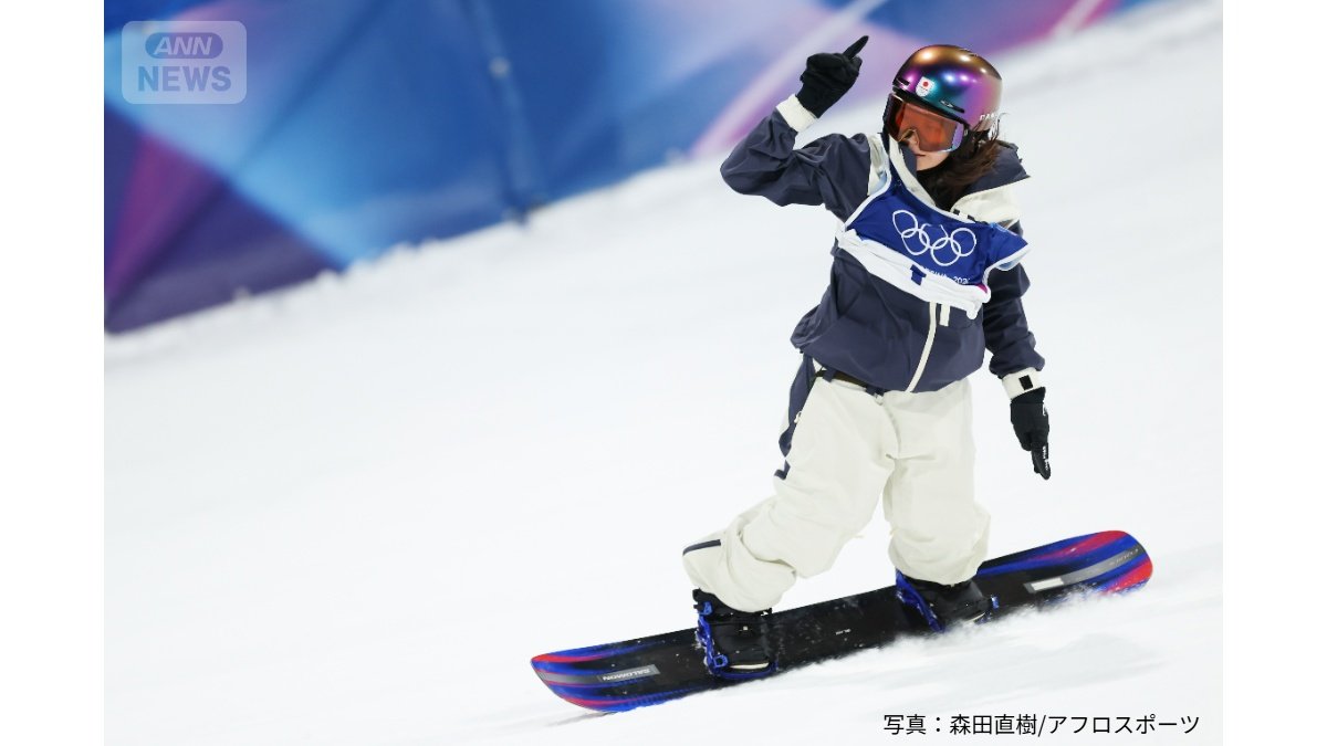 決勝で大技を成功させる