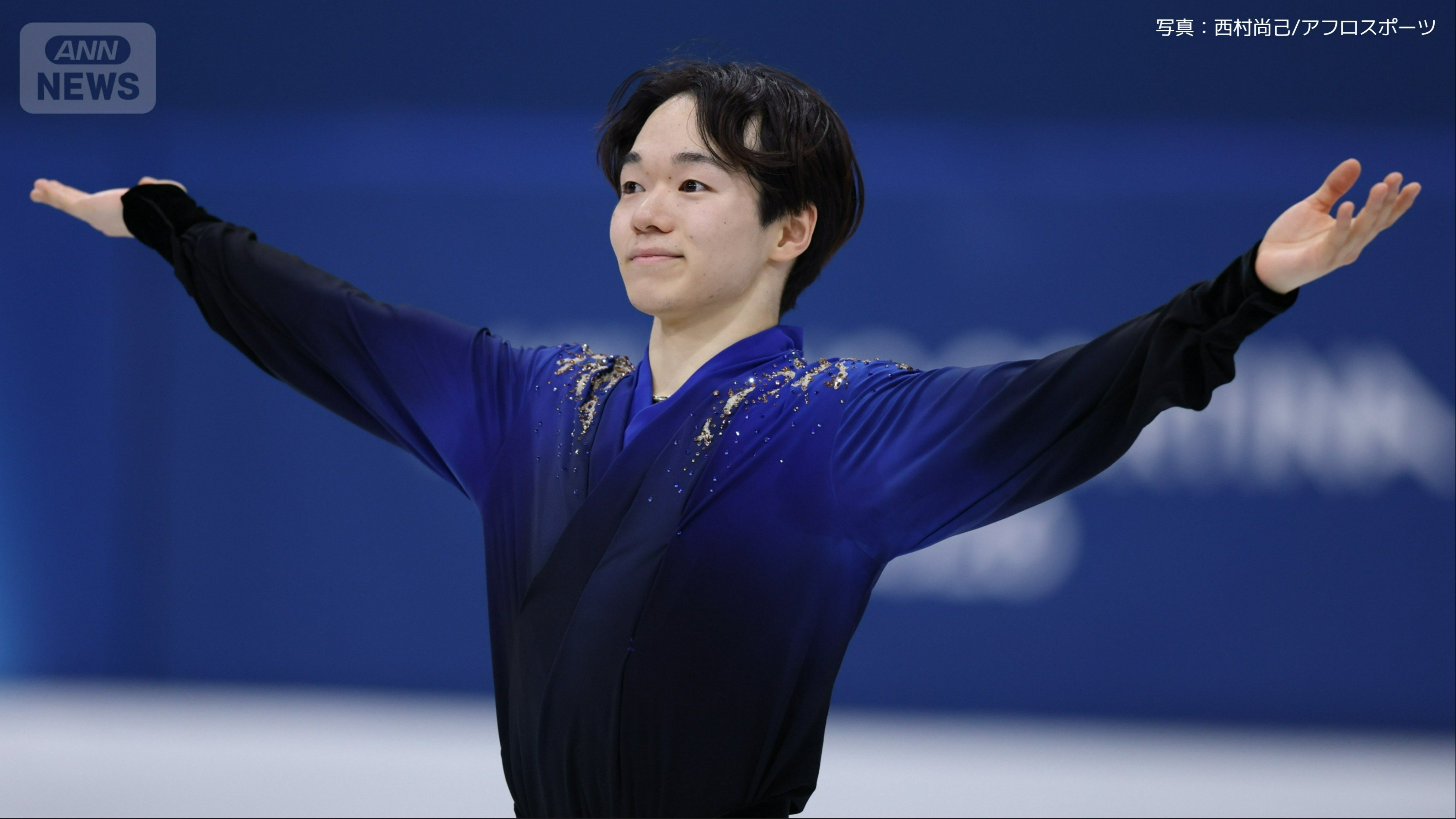 フィギュア男子 鍵山優真選手