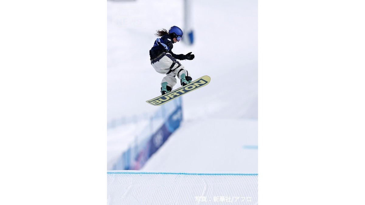 深田選手 決勝のジャンプ