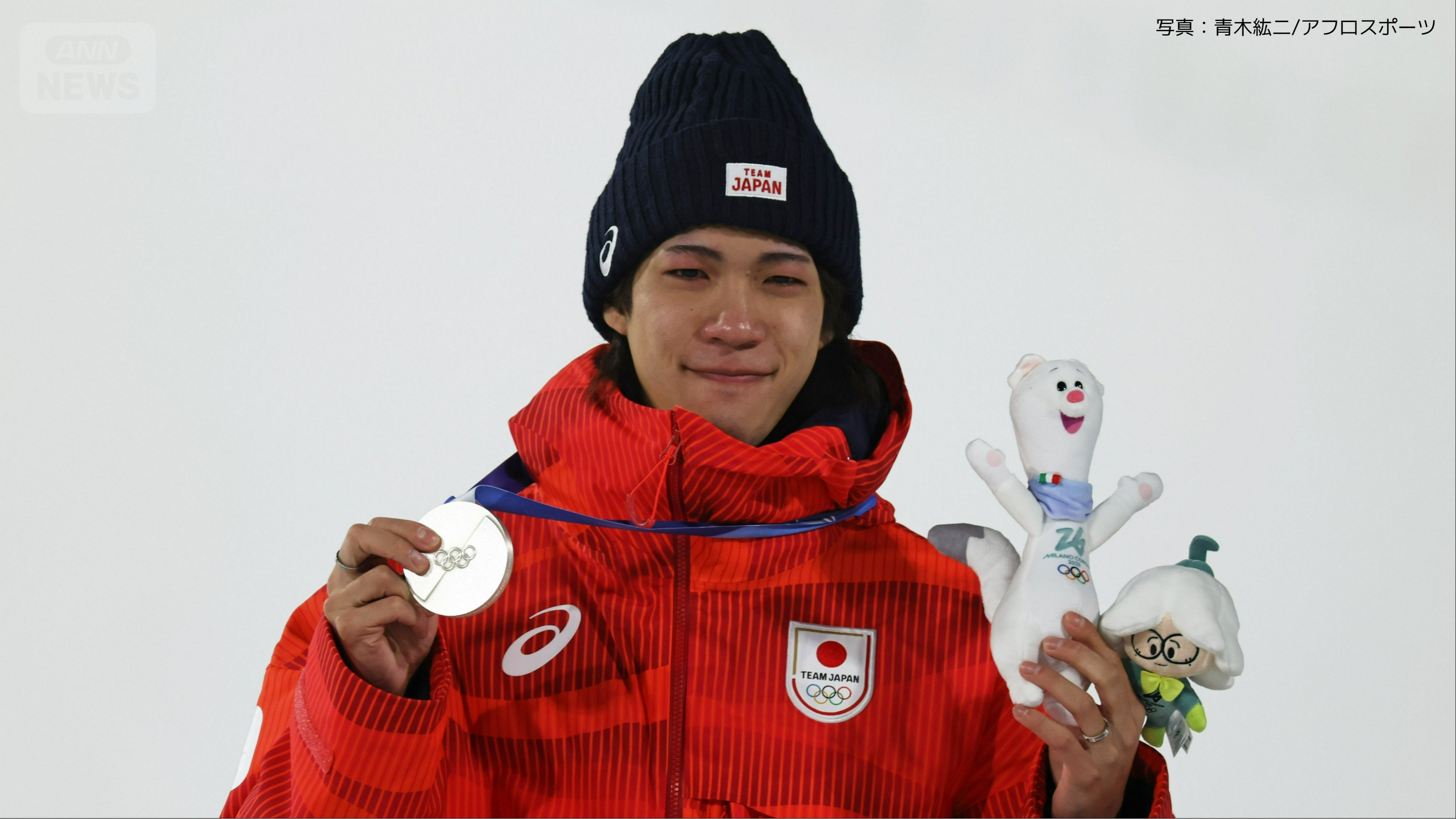 スキージャンプ男子 個人ラージヒル 銀メダルの二階堂蓮選手