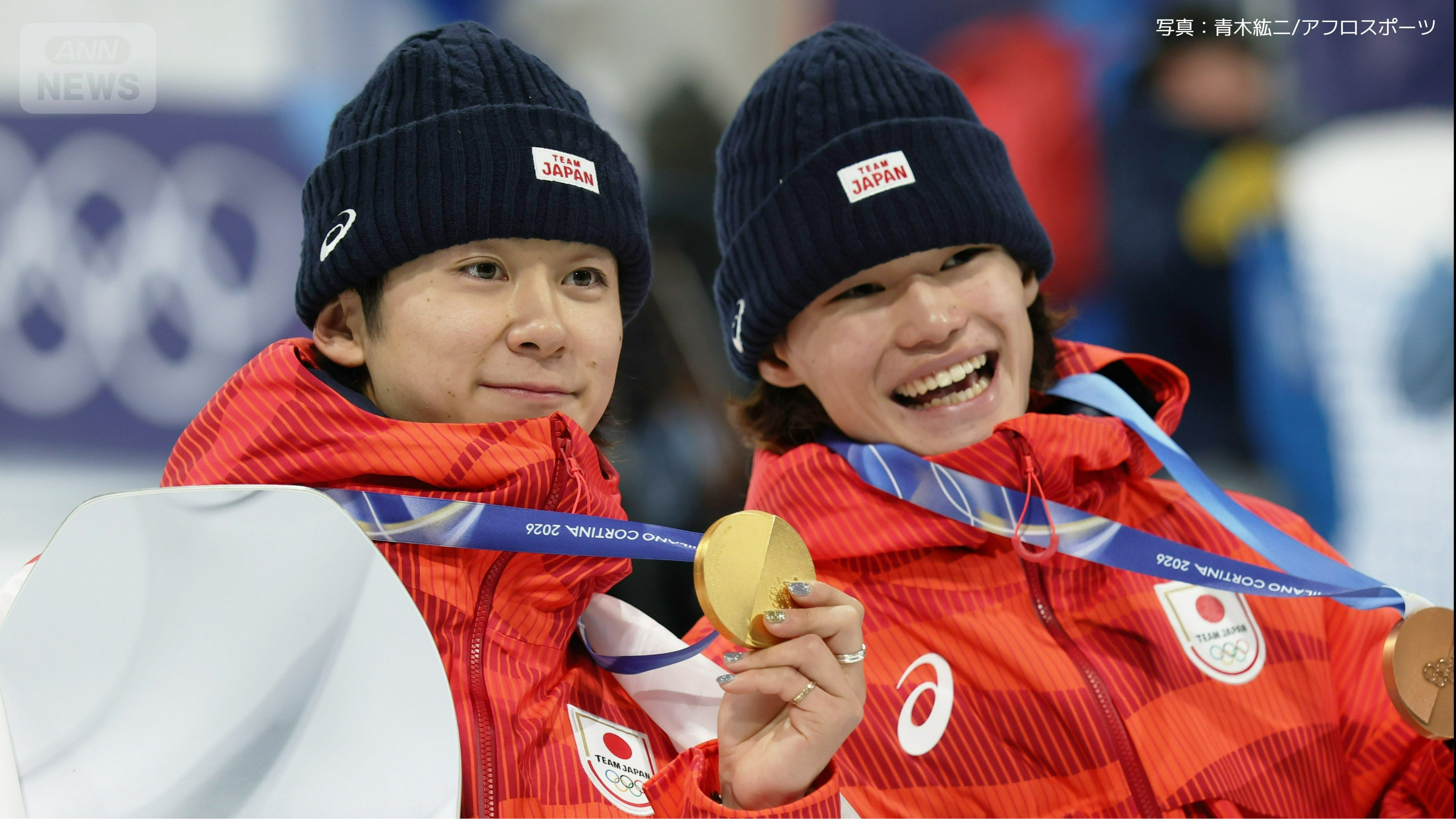 スノーボード男子ハーフパイプ 金メダルに輝いた戸塚優斗選手（写真左）、銅メダルに輝いた山田琉聖選手（写真右）