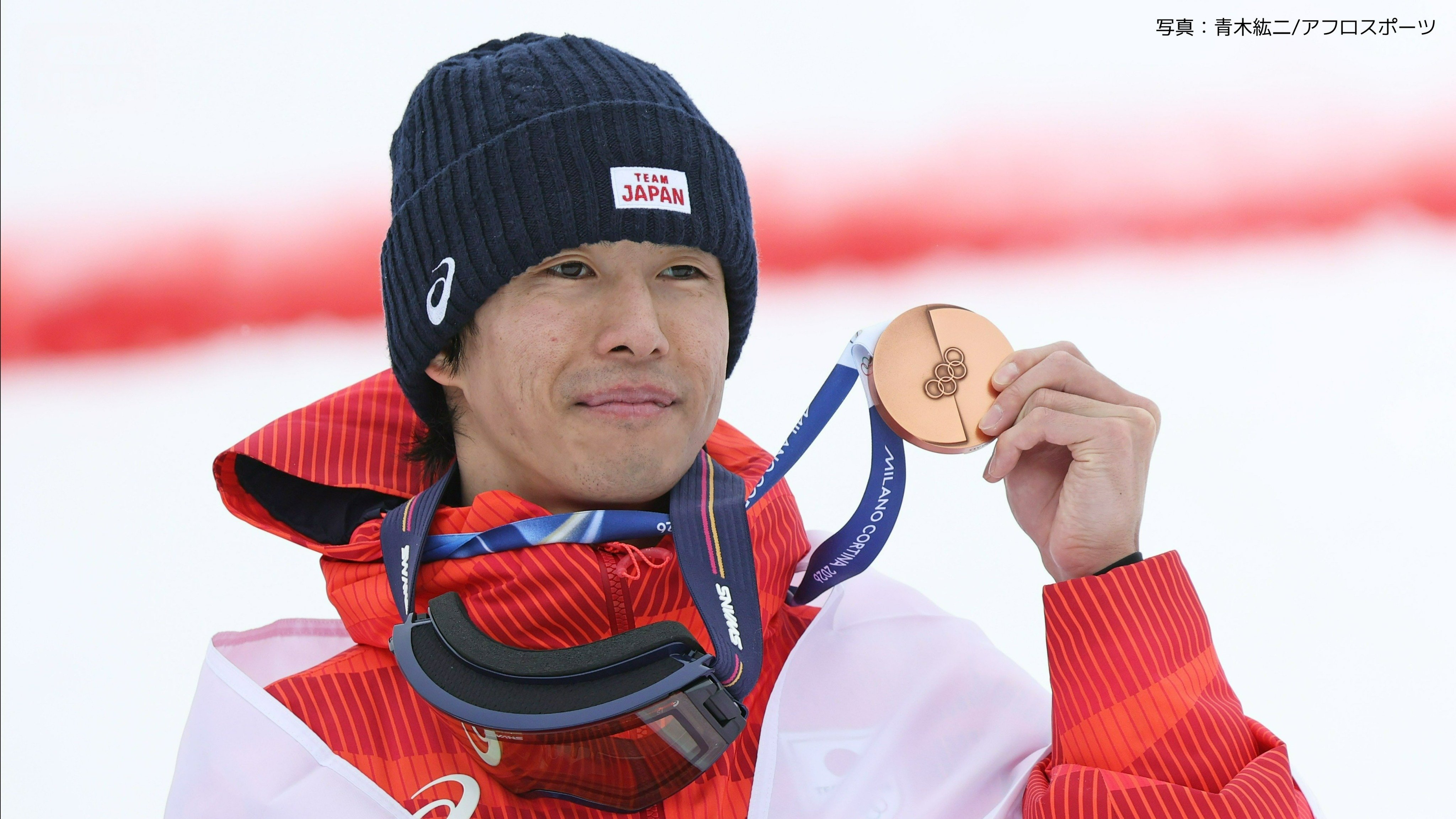 銅メダルに輝いた堀島行真選手