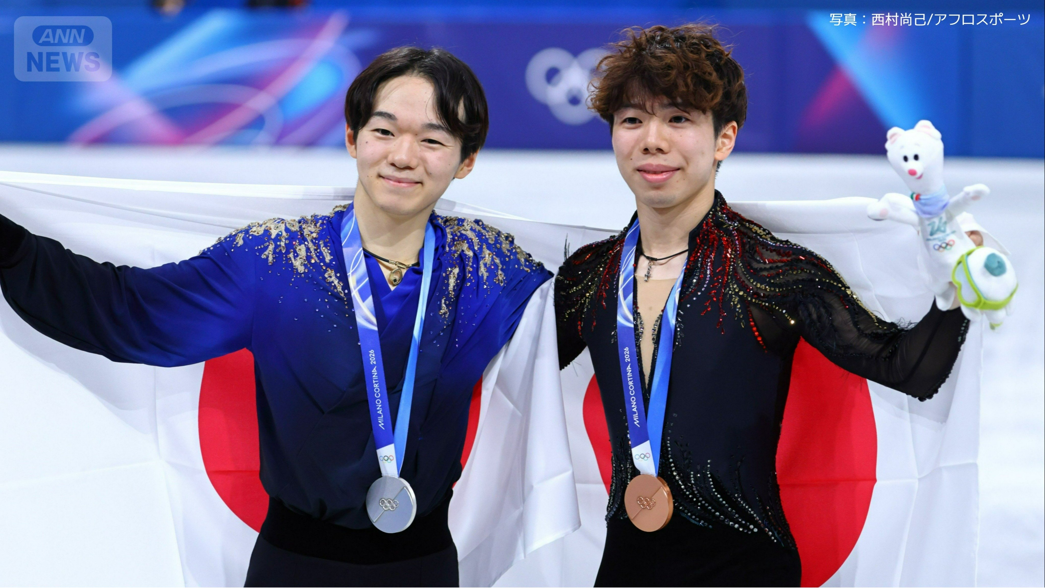 フィギュア男子 銀メダルの鍵山優真選手（写真左）、銅メダルの佐藤駿選手（写真右）