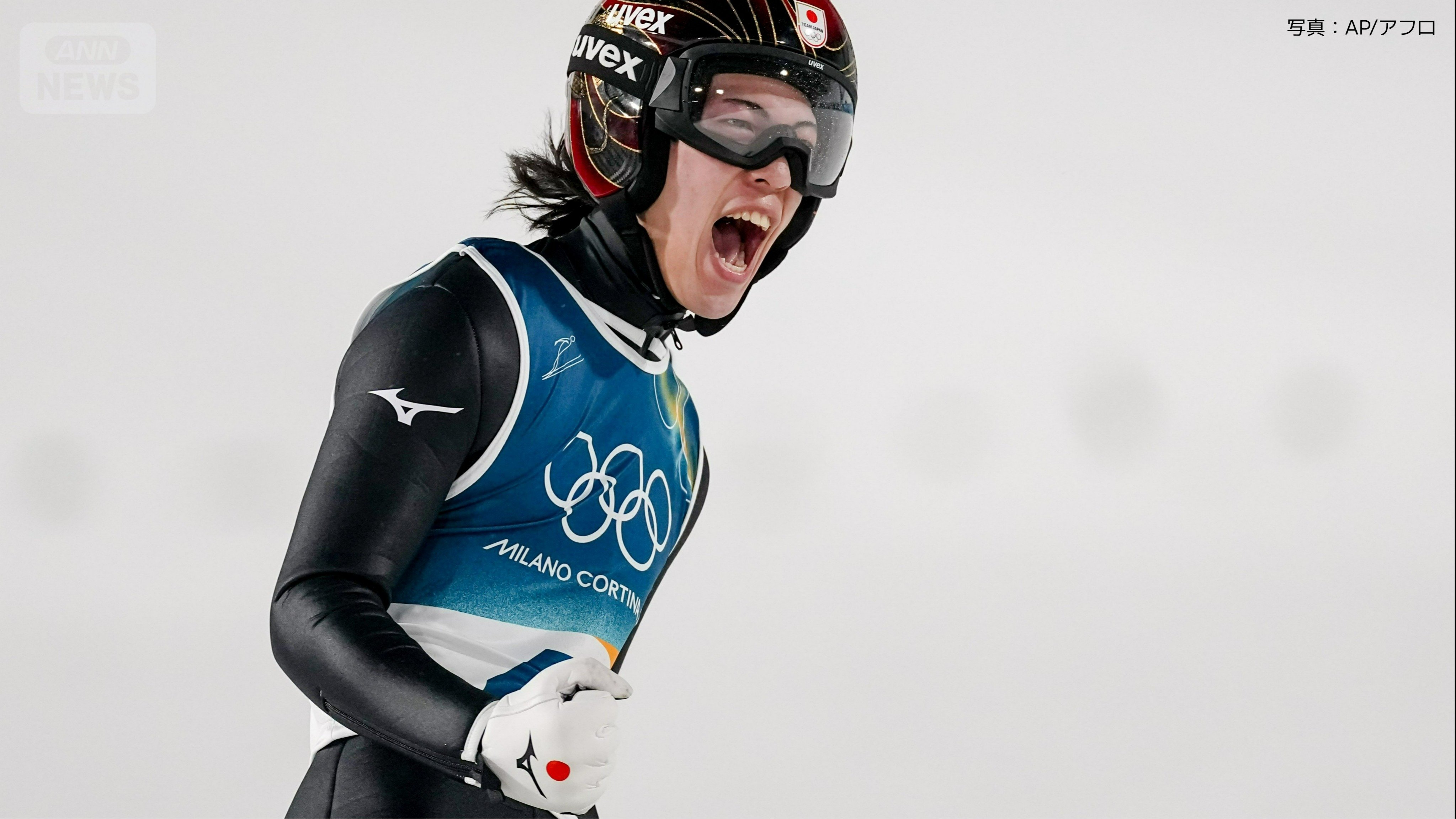 スキージャンプ男子 個人ラージヒル 二階堂蓮選手