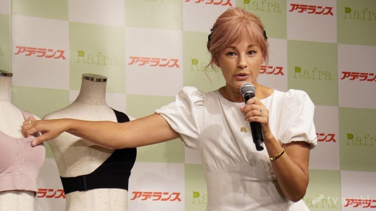 梅宮アンナ、「片胸用ブラ」を共同開発　「社会に貢献できるような人でありたい」