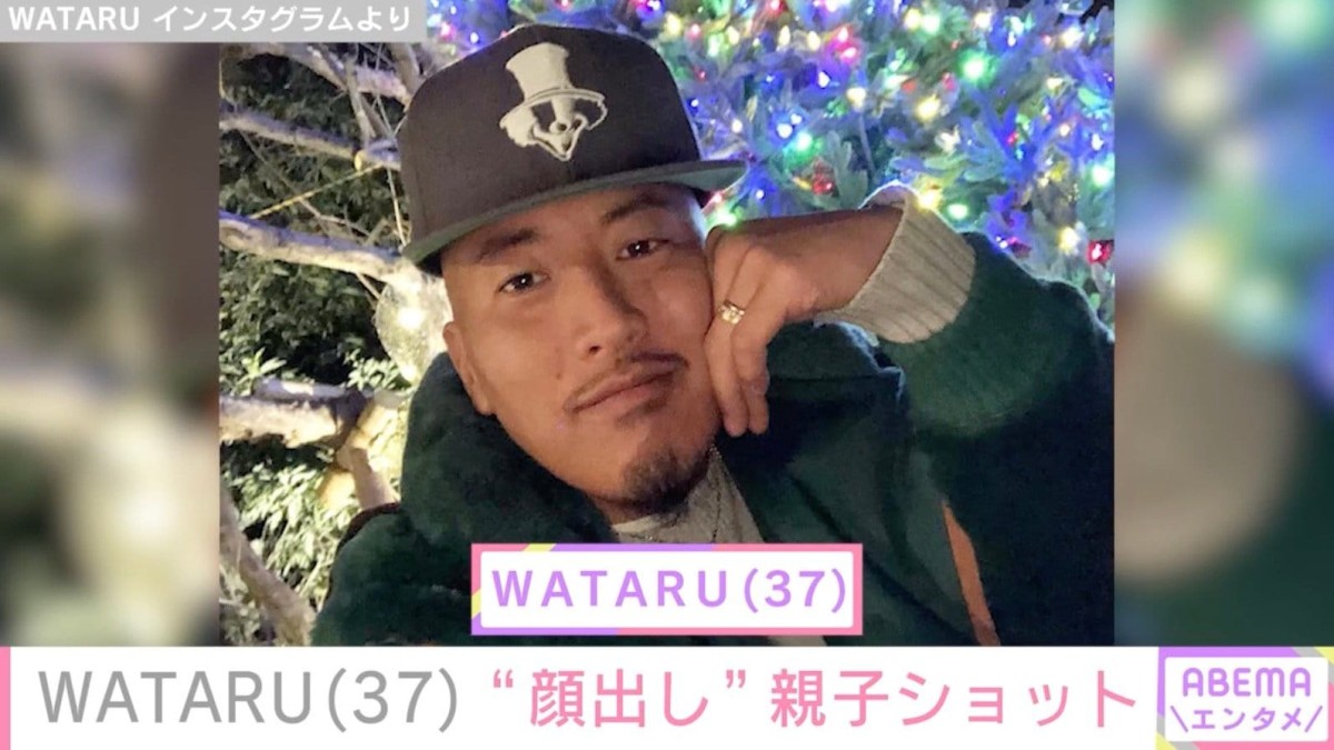長渕剛の長男・WATARU、4歳長女との“顔出し”親子ショットに反響「美人さん」「可愛い」