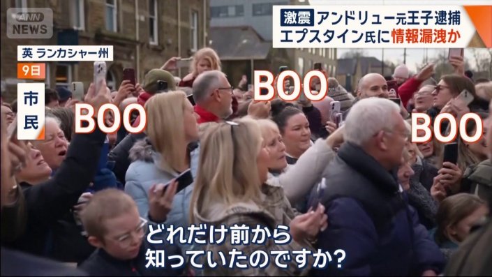 公務で訪れたチャールズ国王