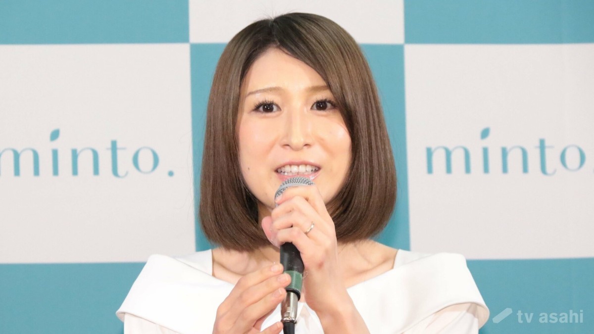 おかもとまりさん…交際男性と「同棲します」と宣言…