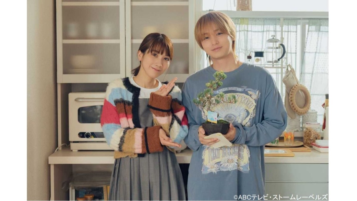 「50分間の恋人」…盆栽が贈られる一風変わったクランクアップ！