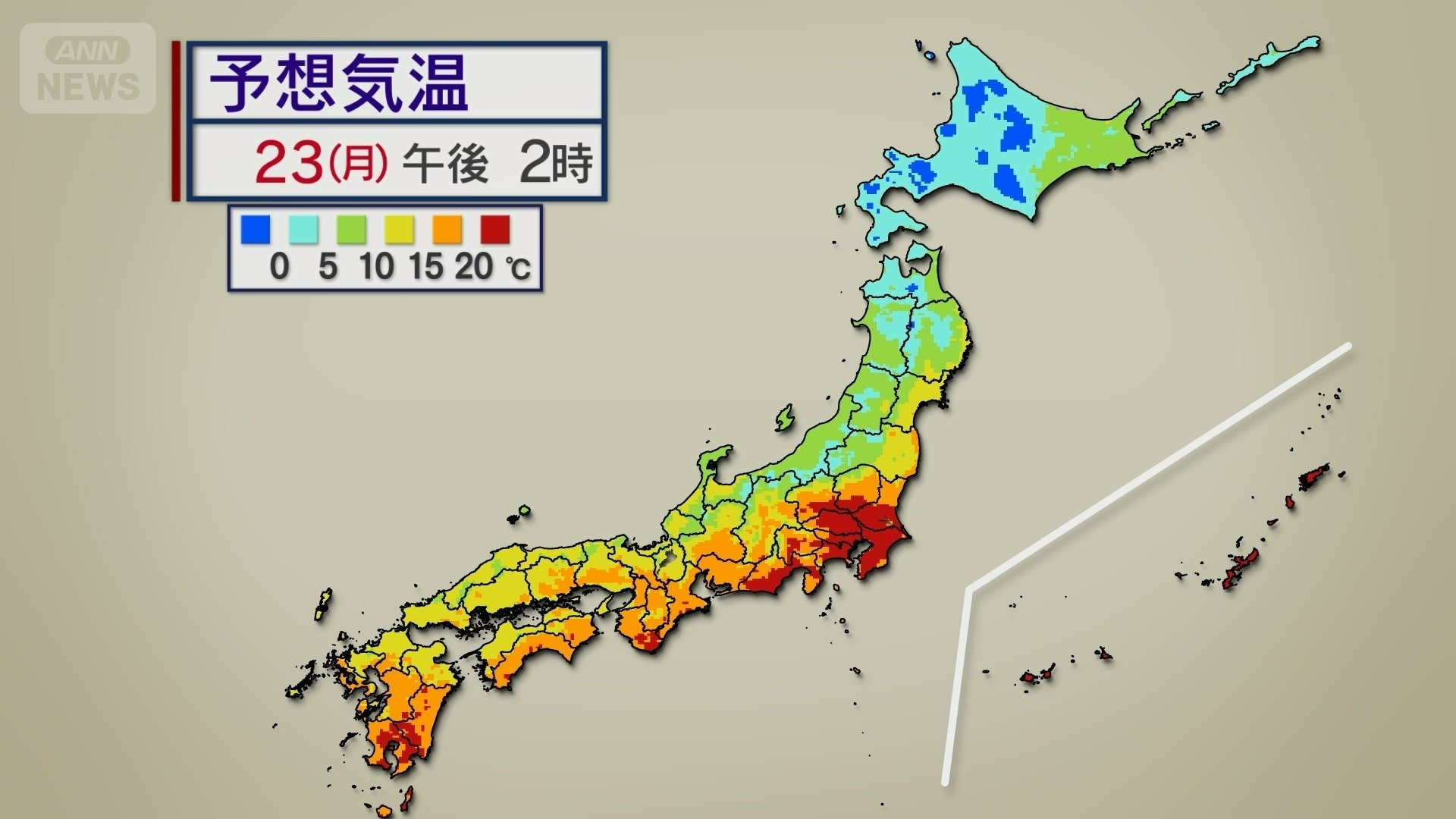 23日午後2時の予想気温分布 関東は広く20℃以上