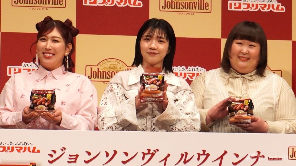 3時のヒロイン・かなで、バレンタインに男性とコース料理堪能「まだお付き合いはしてない」