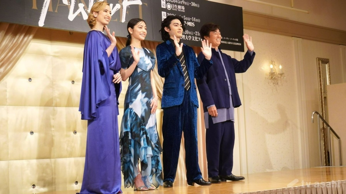 【エンタメ取材現場】市川染五郎、當真あみ、石黒賢、柚香光　舞台「ハムレット」製作発表記者会見