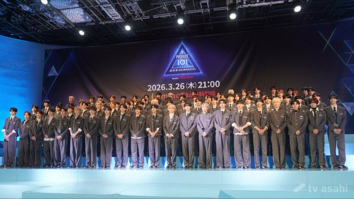 練習生82名が登場！目標は「ディーンさんみたいに声をかっこ良く…」