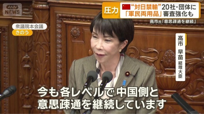 「様々な対話についてオープン」