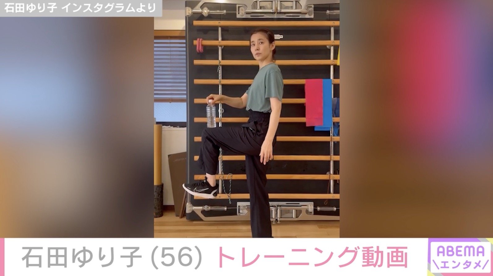 石田ゆり子 Instagramより