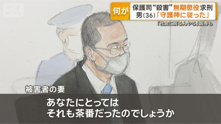 「笑いながら食事をしたことを思い出してください」