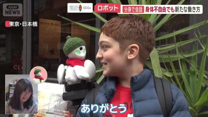 社会と関わることで、よろこびを感じる