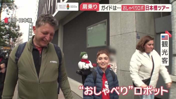 ロボットが神社の歴史や参拝方法まで説明