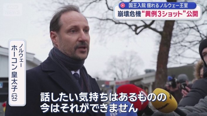 「人々が声を聞きたいと思っていることを彼女は理解しています」