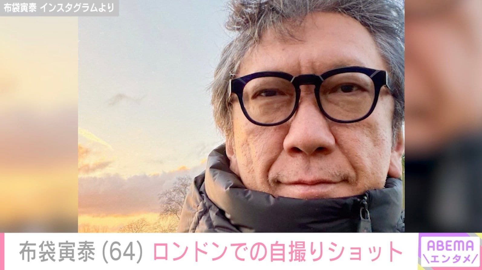 布袋寅泰 Instagramより