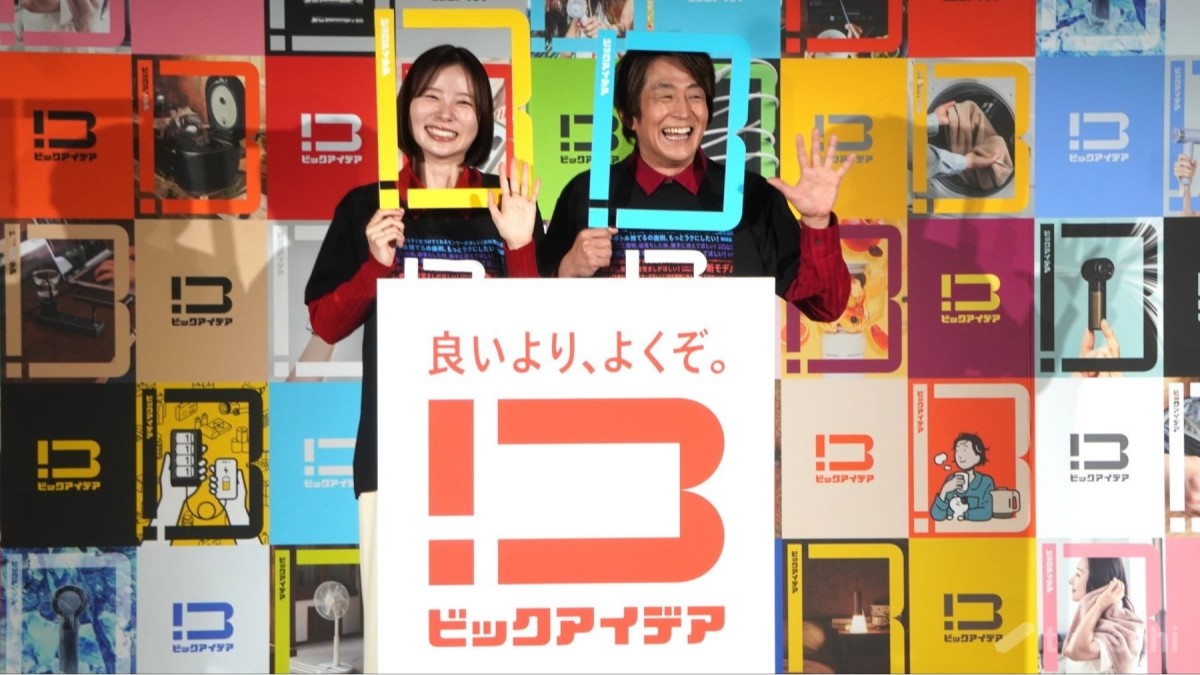 朝日奈央、“メンタルの癒やし”を求め…