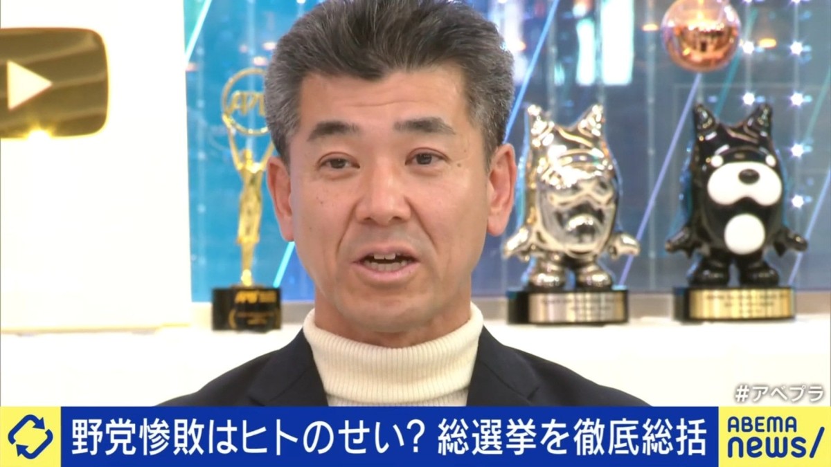 「ガチンコで負けた気がしていないなら感覚が鈍っている」「ビラ撒きだけで民意をはからずネットのコメントも読んで」中道改革連合の大惨敗 泉健太氏、野田佳彦前代表の発言にピシャリ