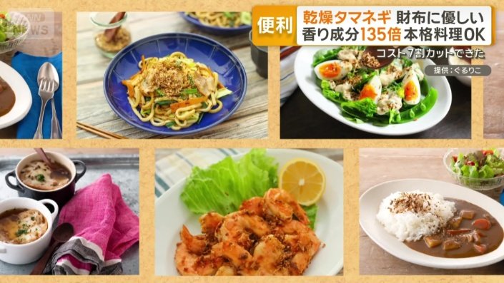 コストは7割削減できる