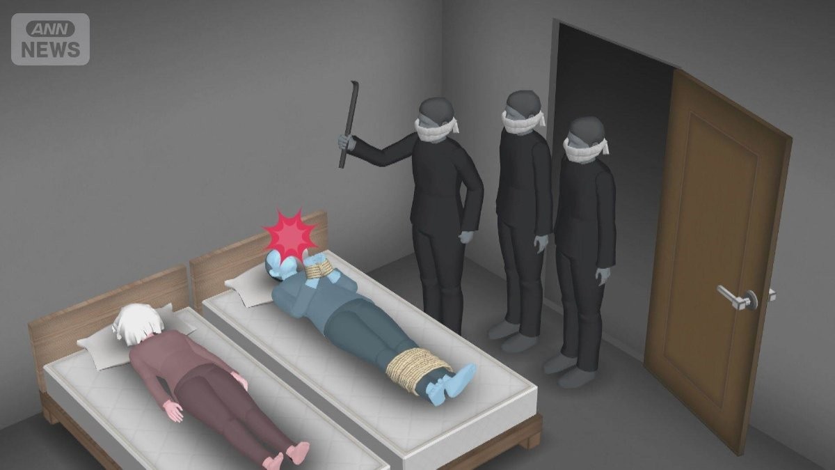 緊縛強盗相次ぐ千葉　黒ずくめ3人組が寝ていた80代夫婦を襲う　金庫を奪って逃走