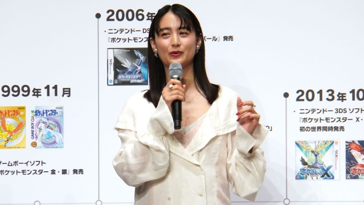“ポケモン好き”山本美月、父親と台湾遠征！「本当に良い機会をもらえた」