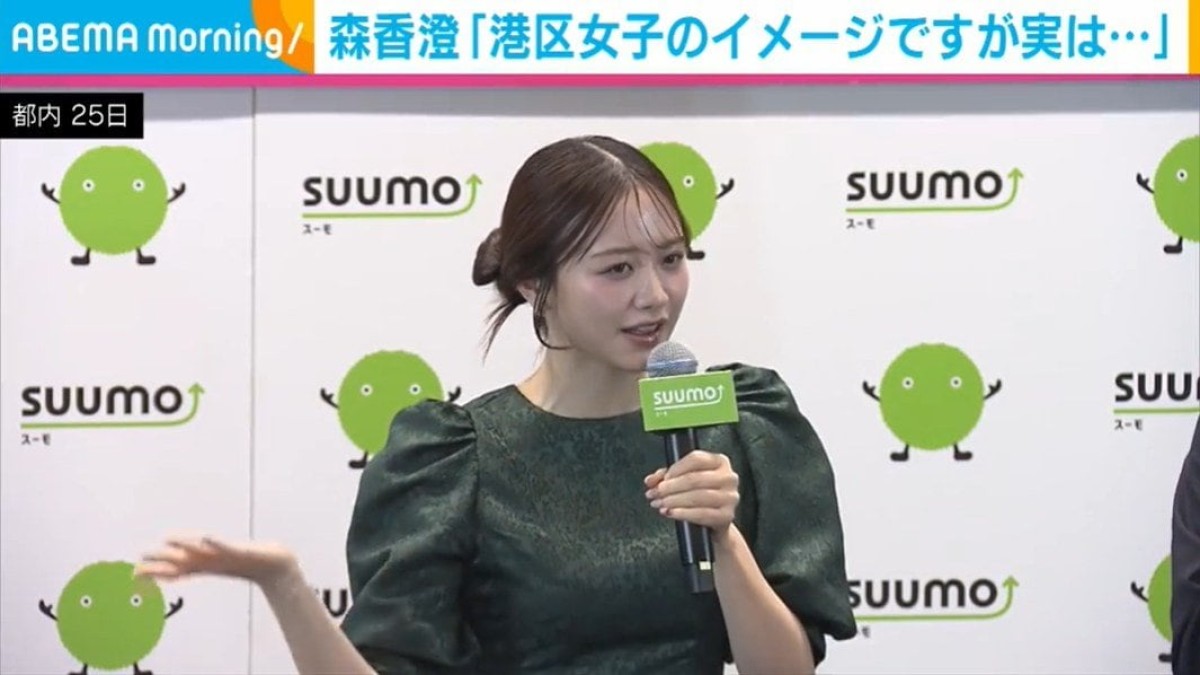 森香澄、初めて一人暮らしをした際のこだわりを明かす「真っ白に」