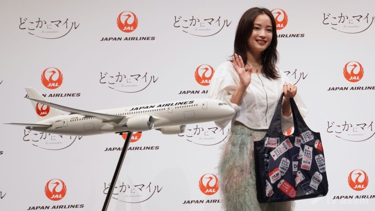 【エンタメ取材現場】広瀬すず　「どこかにマイル　10th　Anniversary　シークレットイベント」