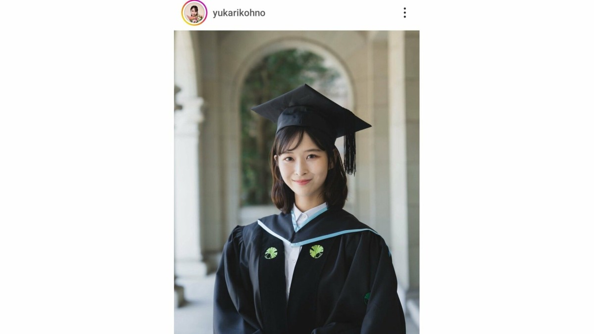 大学の女子トイレでおじさんに遭遇「盗撮とかされたんじゃないかって…」東大医学部卒タレントが…